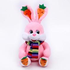 Мягкая игрушка «Кролик», 20 см No Brand