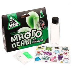 Игрушка в наборе «Много пены из ничего», зелёный Космический песок