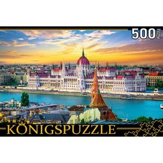 Пазл «Венгрия. Закат в Будапеште», 500 элементов Рыжий кот