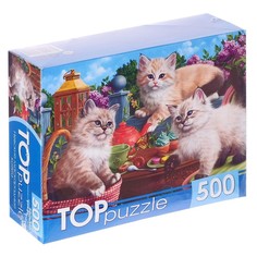 Пазлы «Невские маскарадные котята», 500 элементов