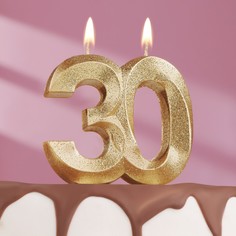 Свеча для торта юбилейная "Грань", цифра 30, золотой блеск, 7,8 см Страна Карнавалия