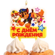 Свеча в торт "С Днем рождения", Щенячий патруль PAW Patrol