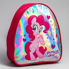 Hasbro Рюкзак детский через плечо "Pinkie Pie" My Little Pony