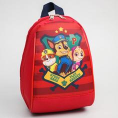 Paw Patrol Рюкзак «Команда», 20 х 26 см, отдел на молнии, Щенячий патруль