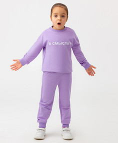 Свитшот детский Button Blue 123BBGB16013100 фиолетовый, 152