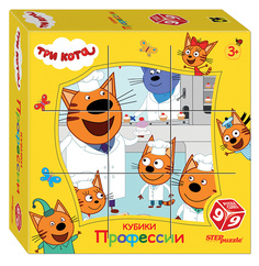 9 кубиков Step Puzzle "Три кота. Профессии" (АО "СТС")