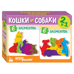 Мозаика Step Puzzle "puzzle" 2в1 из дерева "Кошки и собаки" (IQ step)