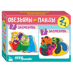 Мозаика Step Puzzle "puzzle" 2в1 из дерева "Обезьяны и панды" (IQ step)