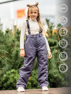 Брюки для девочки Batik Бруклин (555-23в) темно-серый р.140 Батик