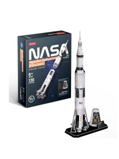 3D Puzzle NASA: Apollo Saturn V Rocket (136 деталей) Cubic Fun