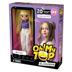 Набор игровой Экоплюс DIY Oh!My Top Travel с куклой и аксессуарами, MT1601