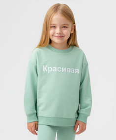 Свитшот детский Button Blue 123BBGB16014800, зеленый, 134