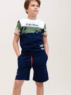 Костюм повседневный PlayToday Tween 12311273, разноцветный, 170