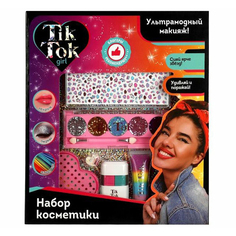 Набор косметики для детей Tik Tok Girl 6 предметов