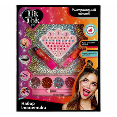Набор косметики для детей Tik Tok Girl 4 предмета