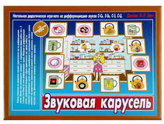 Настольная игра "Звуковая карусель" Весна дизайн