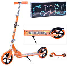 Самокат U038181Y 2-х кол., оранжевый, PU/ 200 мм, ABEC 7, в коробке Oubaoloon