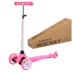 Самокат трёхколёсный ROCKET колёса PU, цвет розовый