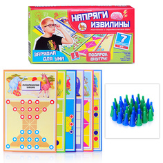 Игра логическая "Напряги извилины" №1 в коробке Задира