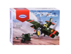 Конструктор XB-50018 (188 дет.) в коробке Xing Bao