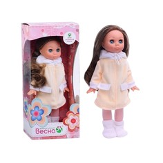 Кукла Эля январь Весна