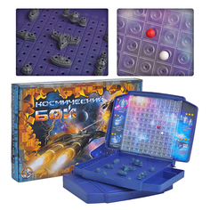 Настольная игра "Космический бой" РФИ (м/г) Десятое королевство