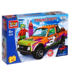 Конструктор LADA 4x4 Пикап, 42 детали No Brand