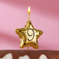 Свеча в торт на шпажке Воздушная звездочка, цифра 9, 9х4,2 см, золото Омский Свечной