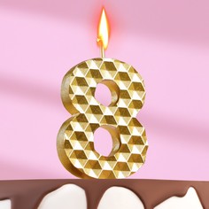 Свеча в торт на шпажке Соты, цифра 8, 11х4,3 см, золото No Brand