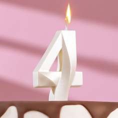 Свеча в торт Грань, цифра 4, жемчужный, 7.8 см No Brand