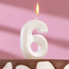 Свеча в торт Грань, цифра 6, жемчужный, 7.8 см No Brand
