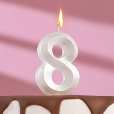 Свеча в торт Грань, цифра 8, жемчужный, 7.8 см No Brand