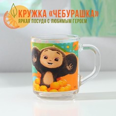Кружка Чебурашка, в подарочной упаковке, 230 мл, стекло ND Play