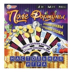 Настольная игра-ходилка Умные игры Поле Фортуны