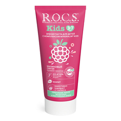 Зубная паста детская R.O.C.S. Kids малиновый смузи 45 г