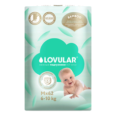 Подгузники Lovular Hot Wind Bamboo Powder детские M (6-10 кг) 62 шт