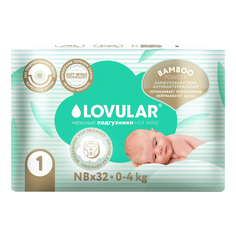 Подгузники Lovular Hot Wind Bamboo Powder 1 (0-4 кг) 32 шт