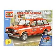 Конструктор Город Мастеров lada-2104 пожарная 44 детали