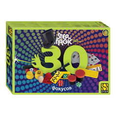 Игровой набор Step Puzzle 30 фокусов
