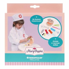 Игровой набор Mary Poppins Стоматолог