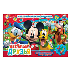 Настольная игра Умные игры Веселые друзья