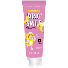 Зубная паста детская Consly Dinos smile гелевая банан 60 г