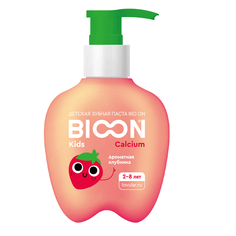 Паста зубная Bio On детская, с кальцием, ароматная клубника, 2-8 лет, 200 г