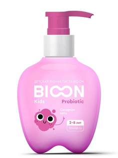 Паста зубная Bio On детская, с пробиотиком, cахарная вата, 2-8 лет, 200 г