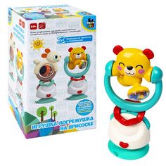 Игрушка-погремушка "МЕДВЕЖОНОК" BABY YOU BONDIBON, на присоске, пластм.,