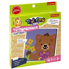 Набор для творчества BONDIBON. Термомозаика КАРТИНА "Мишка"