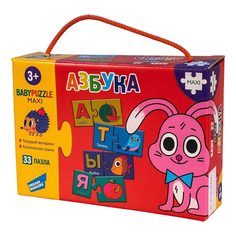 Пазл Dream Makers-board Games Азбука 33 детали