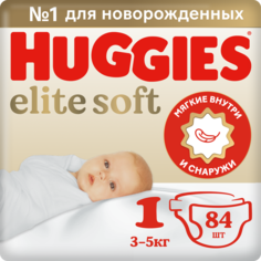 Подгузники Huggies Elite Soft Мега (1) 3-5 кг, (84/1)