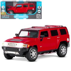 Машинка металлическая Автопанорама 1:24 Hummer H3 JB1200221