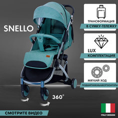 Коляска прогулочная Nuovita Snello Grigio verde Серо зеленый